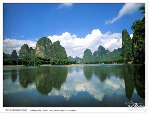 桂林阳朔自主游全攻略 山水画卷中的自由漫步