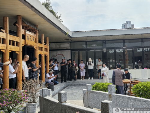 桂林市召开世界级旅游城市建设与社科成果转化经验交流会